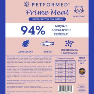 Sucha karma Petformed Prime Meat dla kota — Jagnięcina z Łososiem - obrazek 4